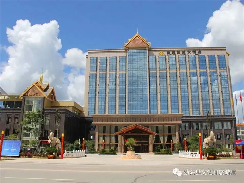 文旅云南