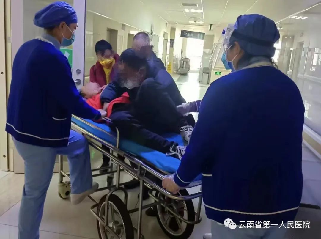 云南省第一人民医院