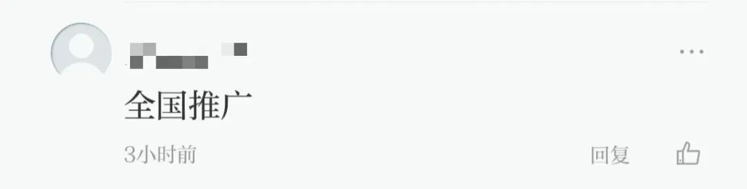 昆明信息港/cnkmxxg