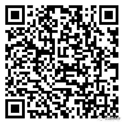 云南广播电视台