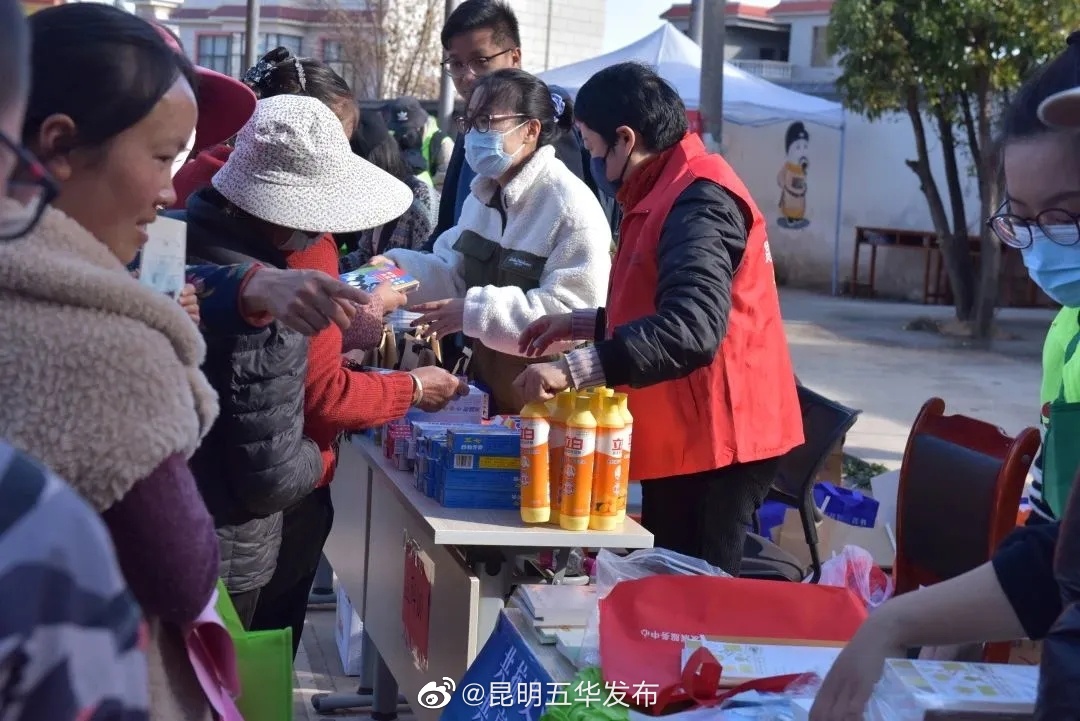 昆明五华发布