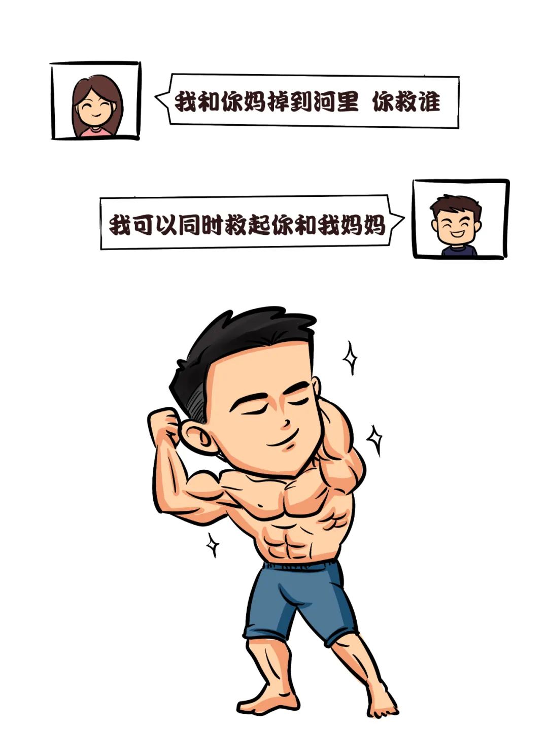 云南警方