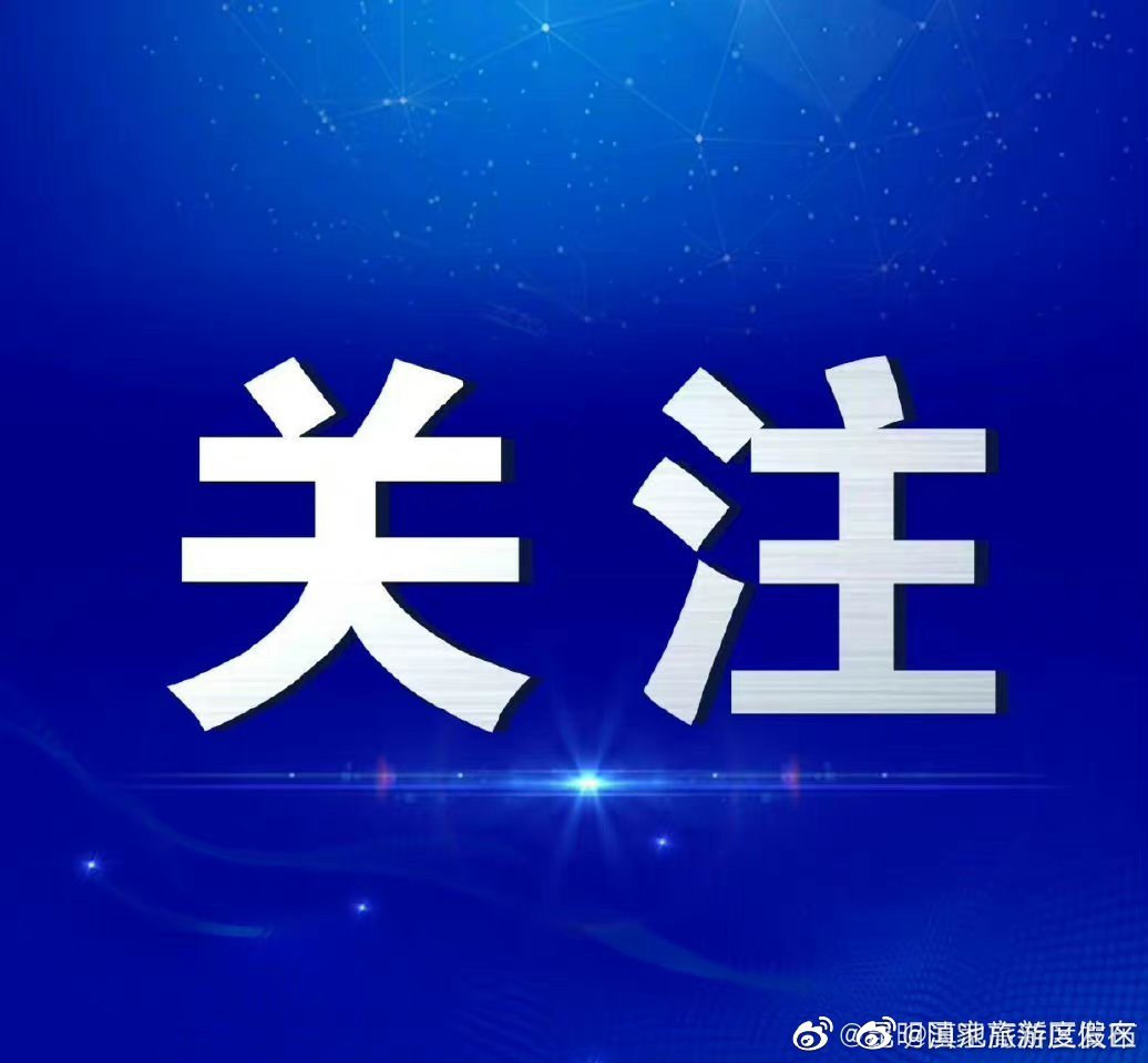 云南2个上榜！2022年区块链典型应用案例名单公布