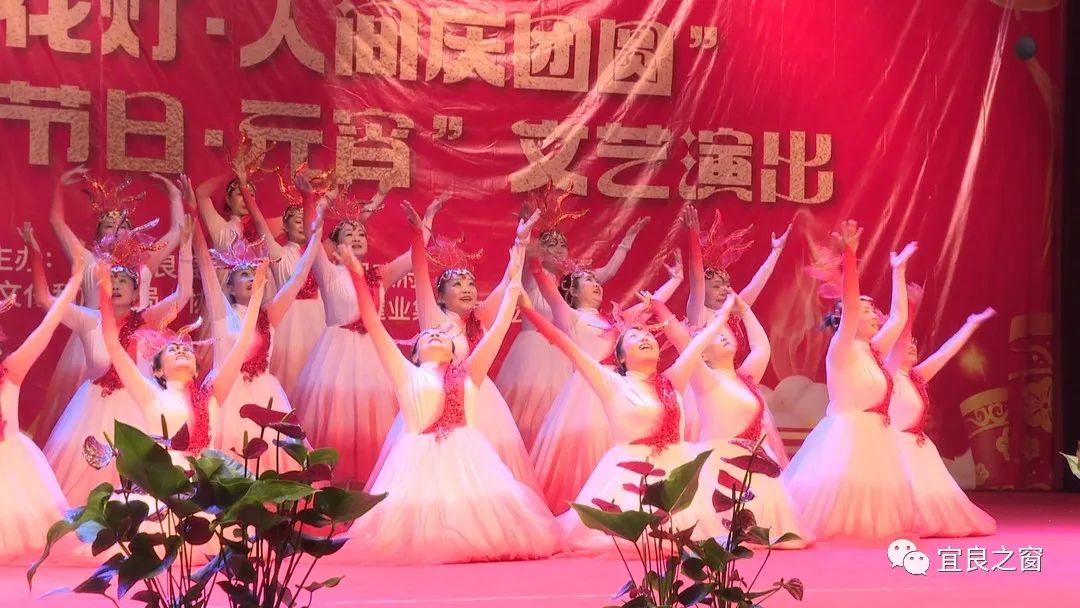 宜良之窗