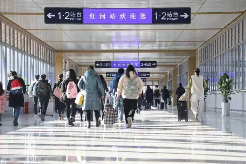 918云南交通台(微信)