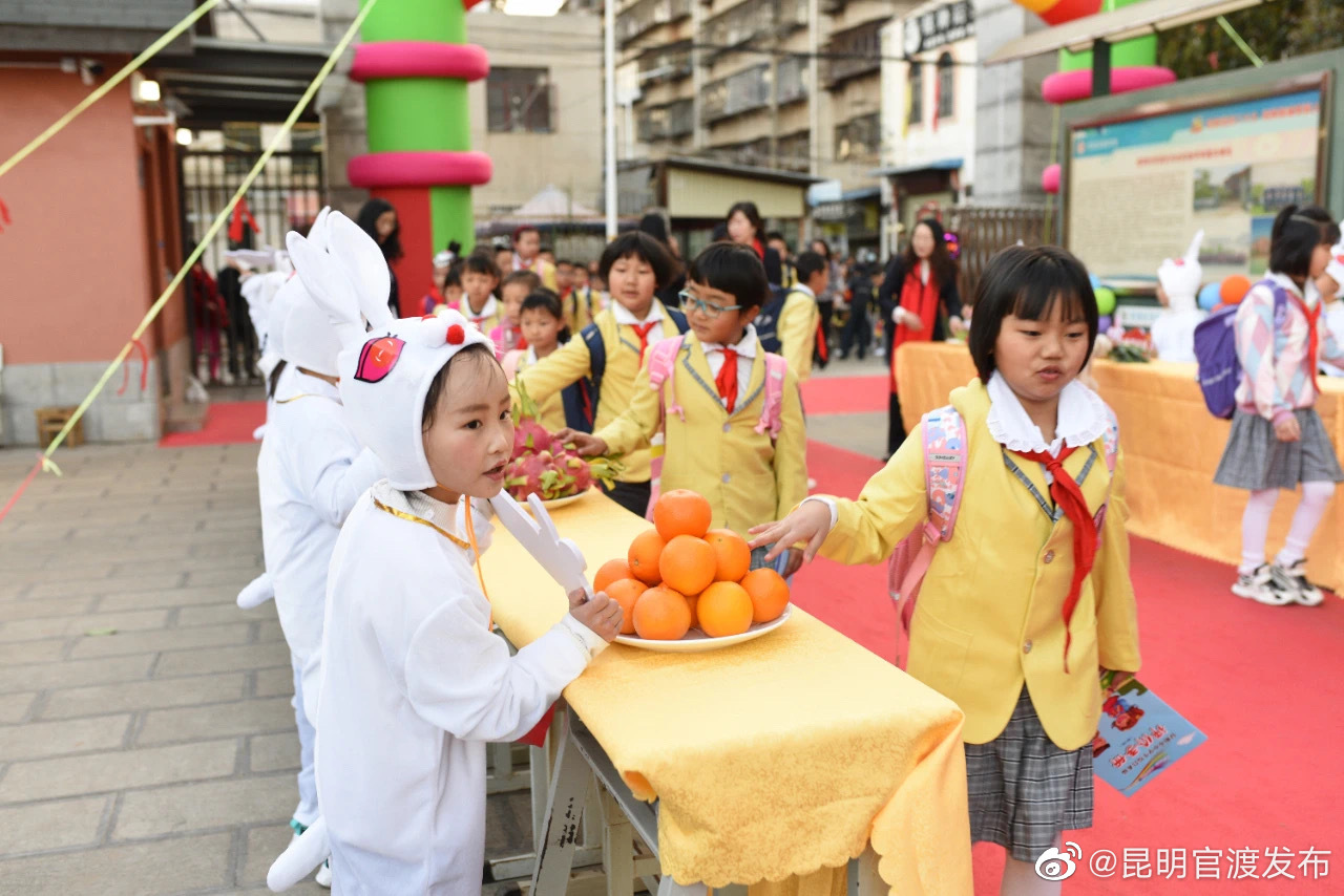 “昆明官渡发布”微博
