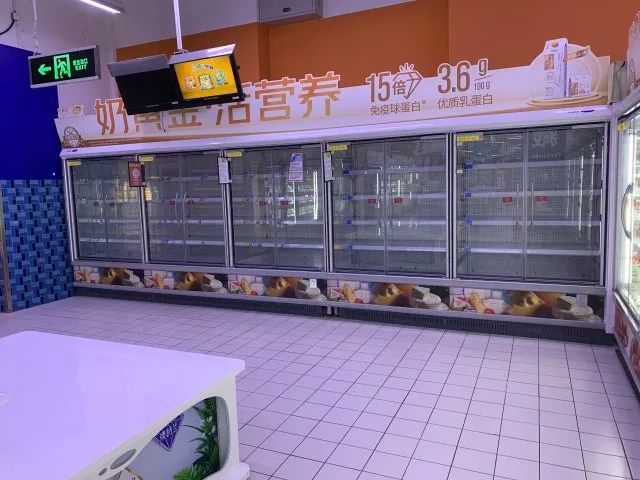 昆明发布