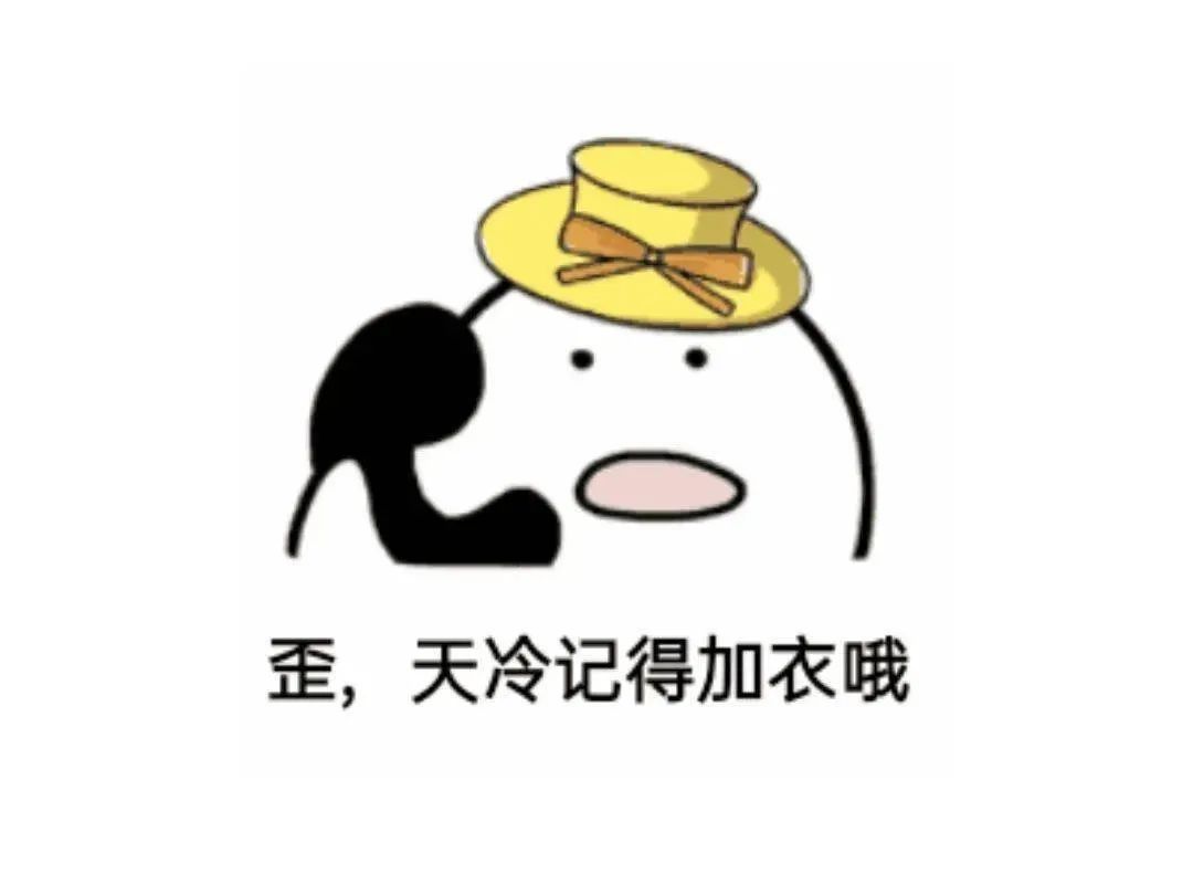 昆明交警