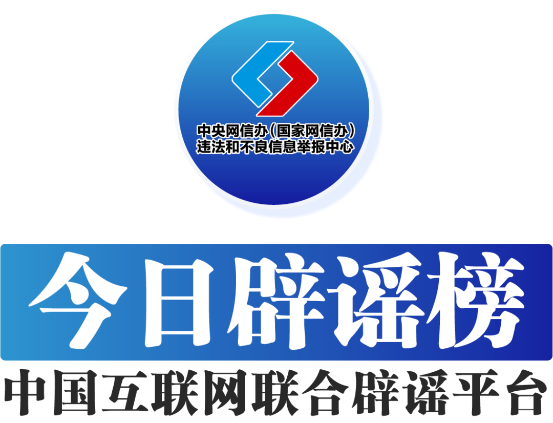 云南广播电视台