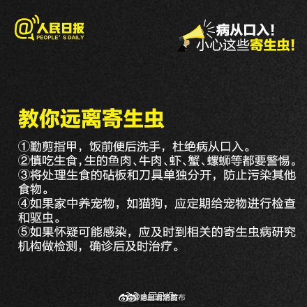 昆明五华发布