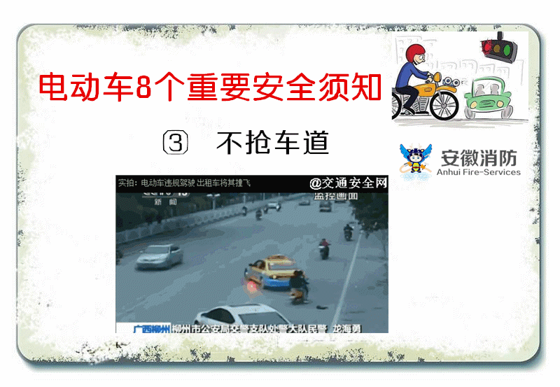 昆明五华发布