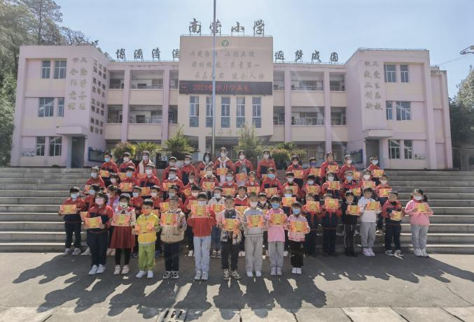 盘龙教育