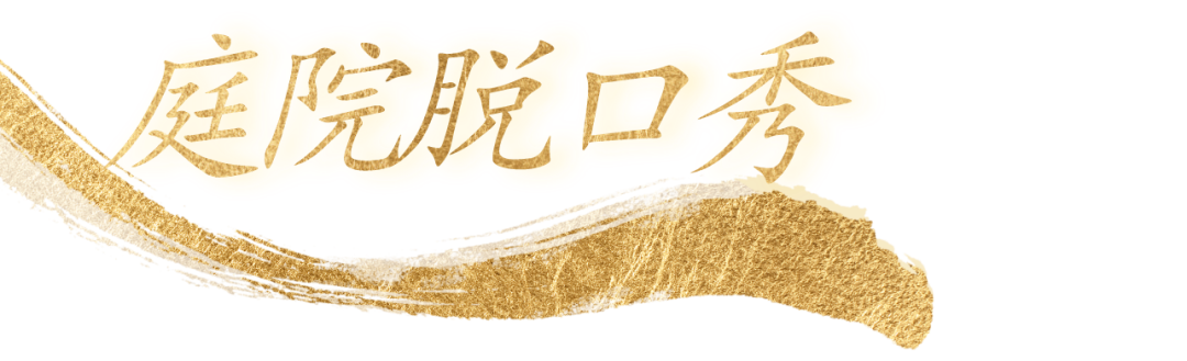 云南民族村