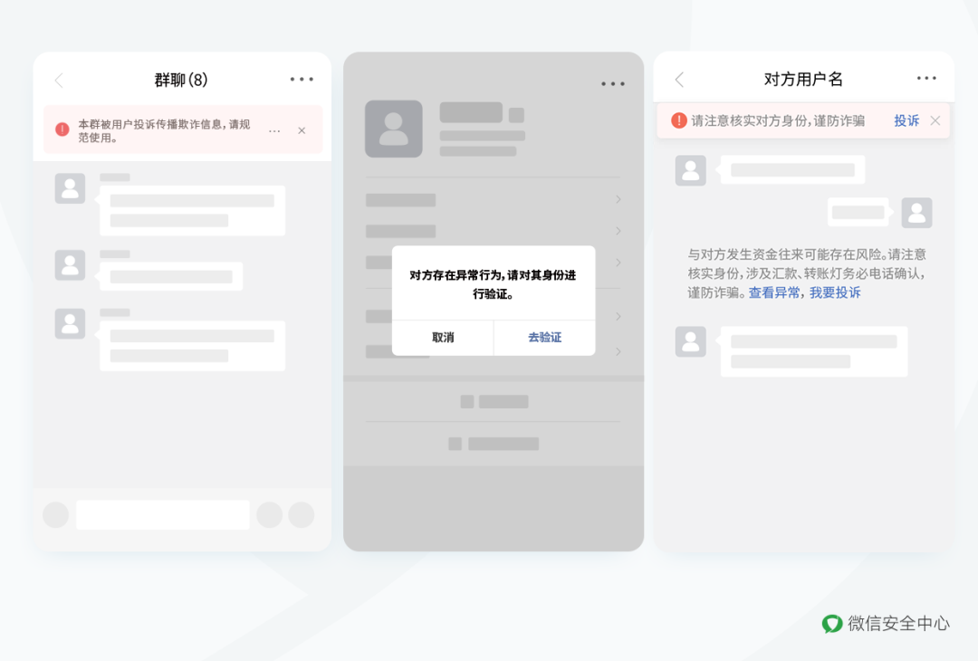 滇池度假发布