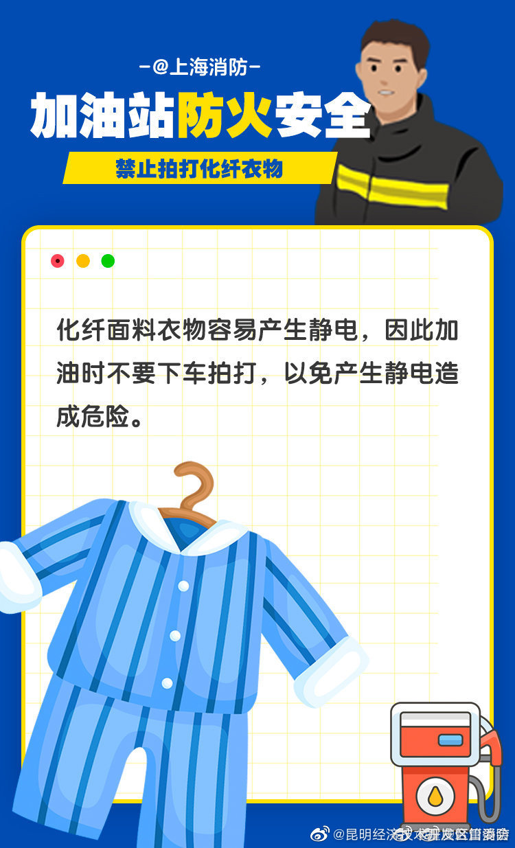 昆明经济技术开发区管委会