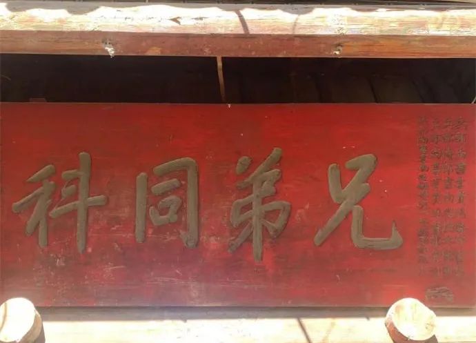 春城晚报