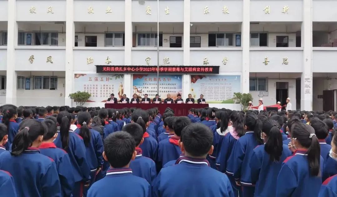 红河日报
