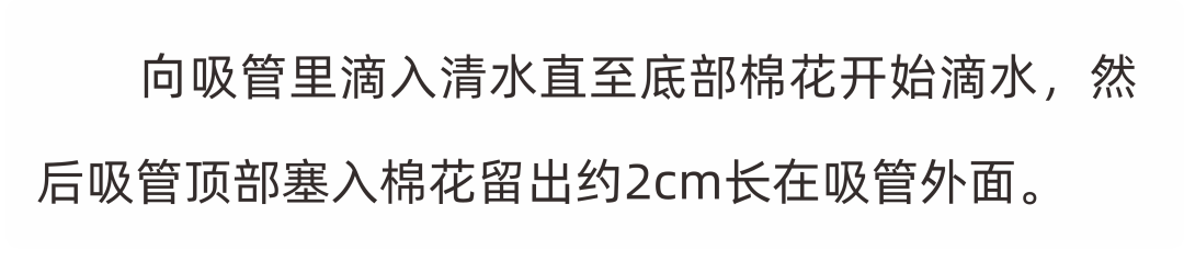 昆明自来水公司
