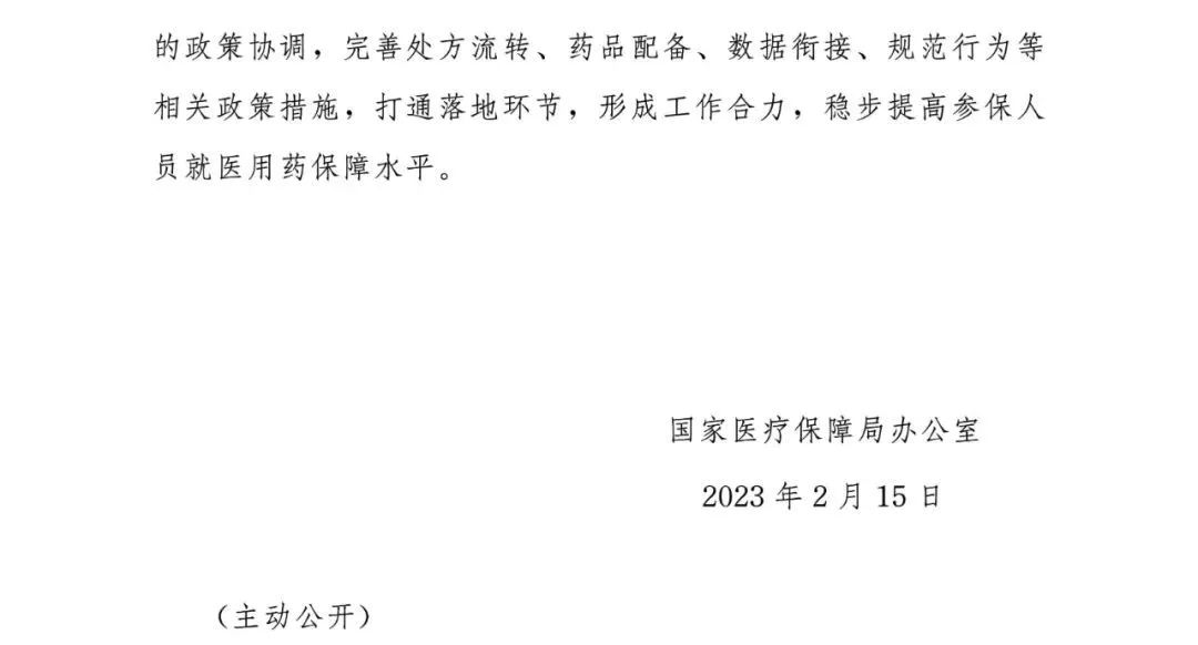 大理电视台