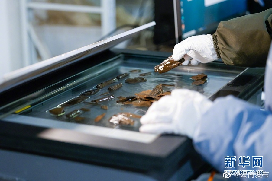 “云南发布”微博