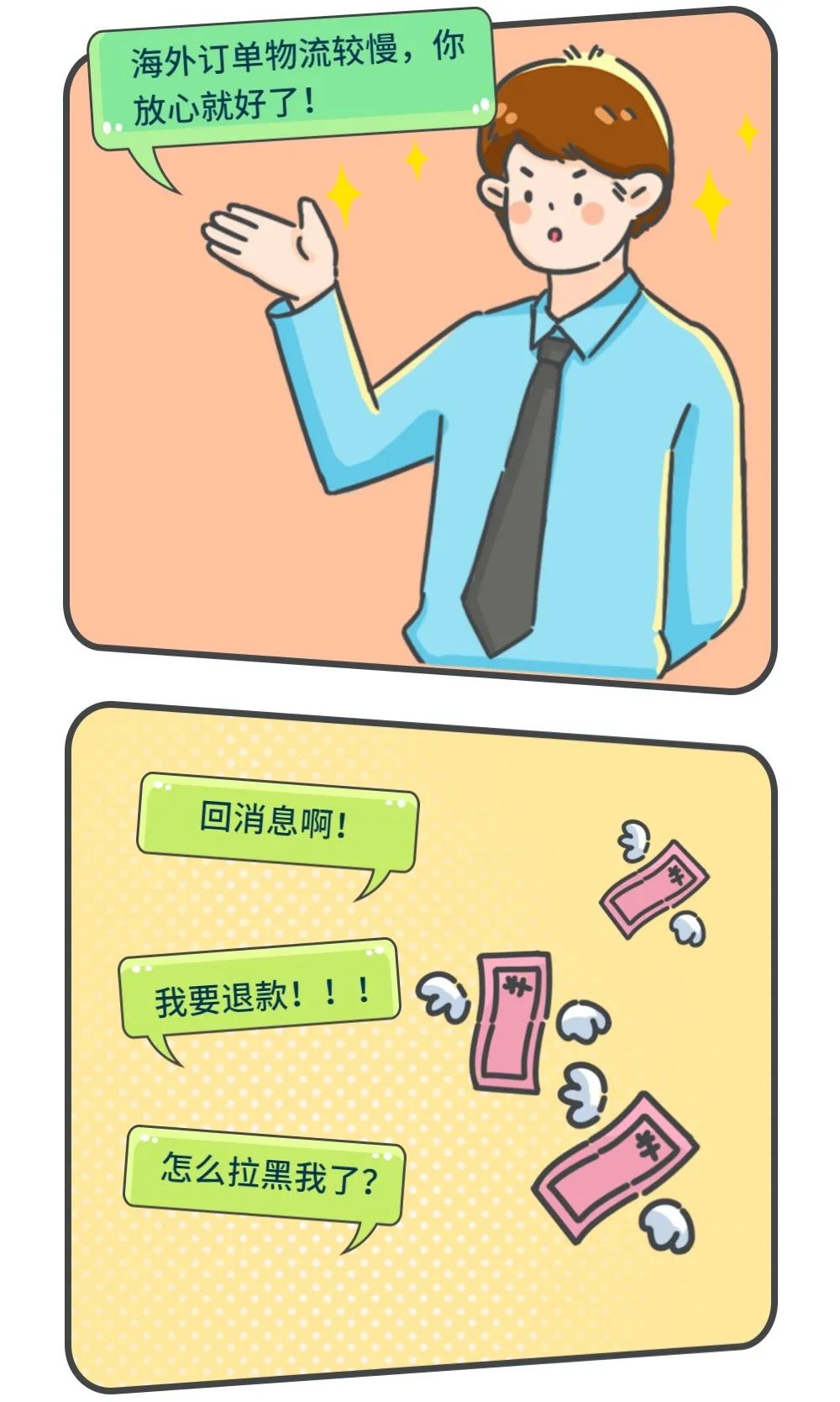 宜良检察