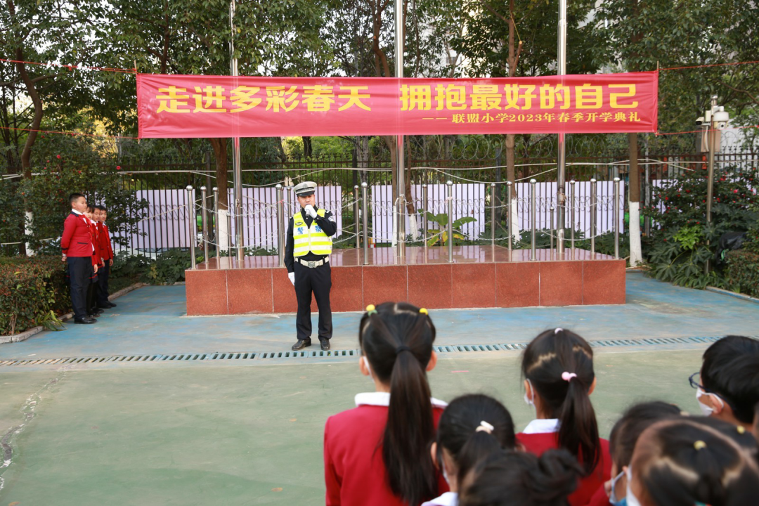盘龙教育