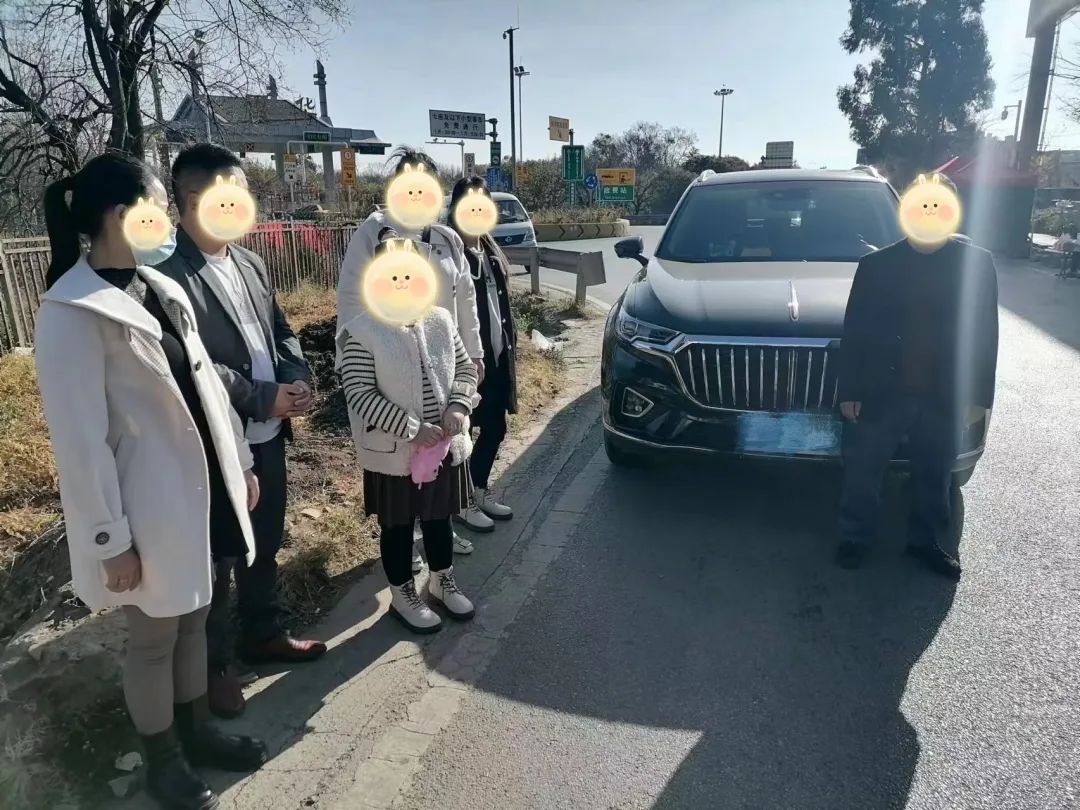 918云南交通台(微信)