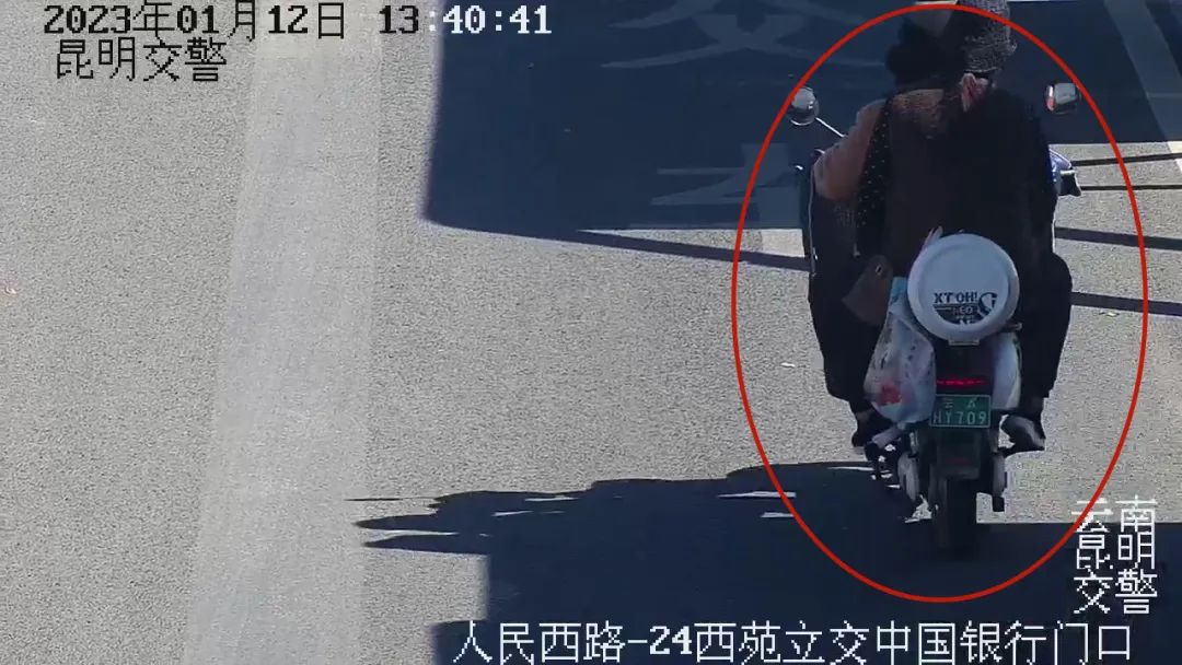 昆明交警