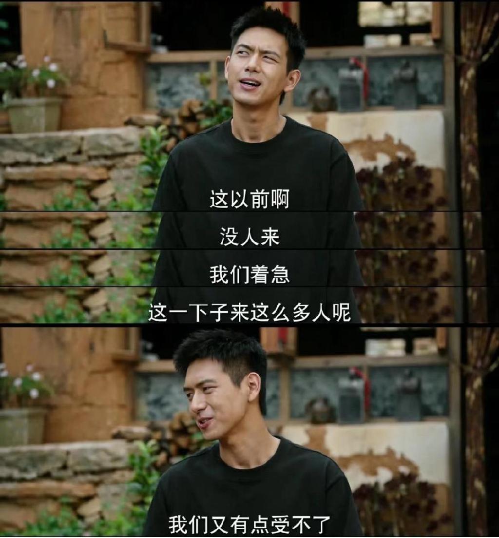 新华网云南频道