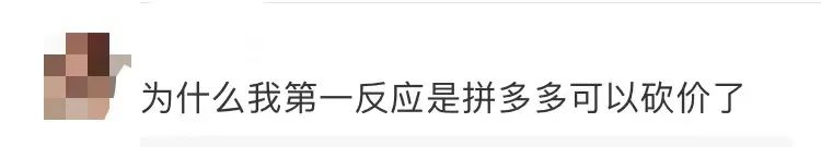 云南信息报
