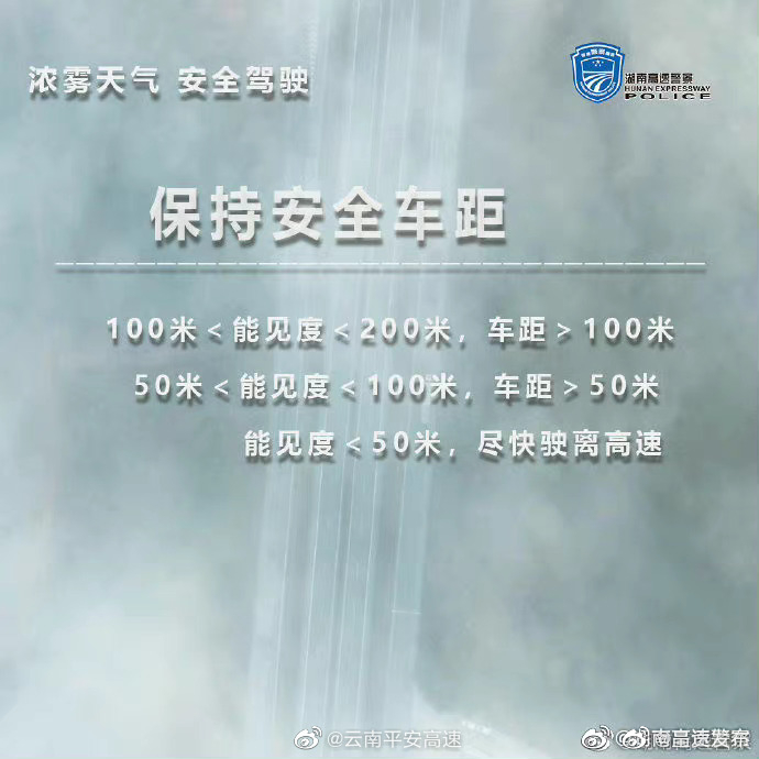呈贡发布
