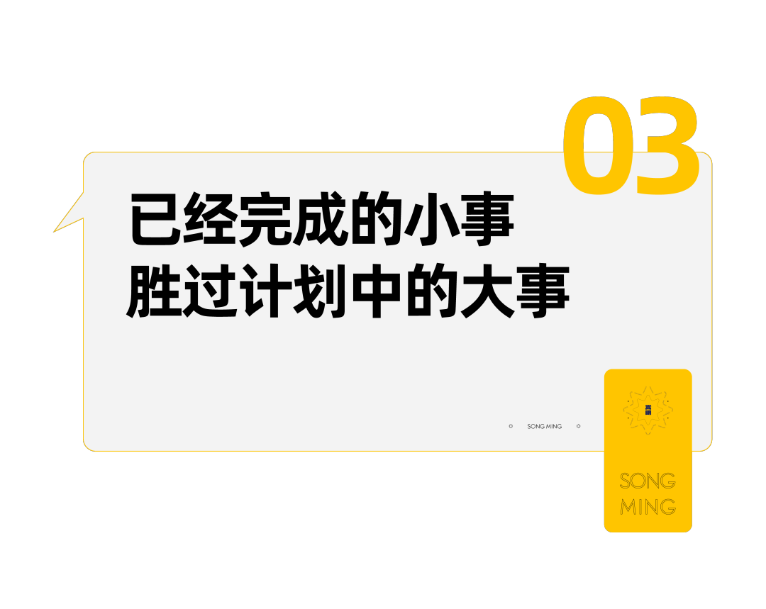 嵩明招商