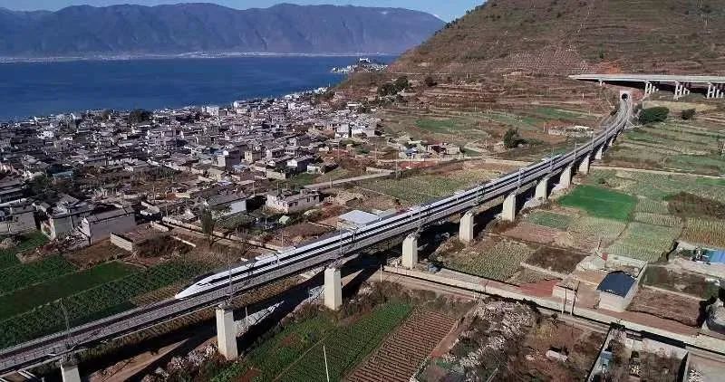 918云南交通台(微信)