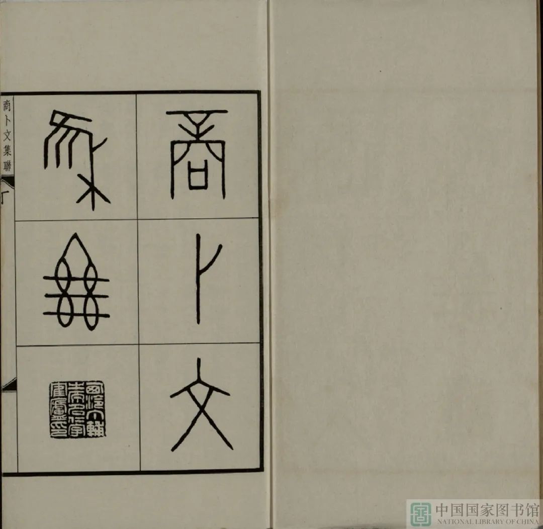 昆明市图书馆