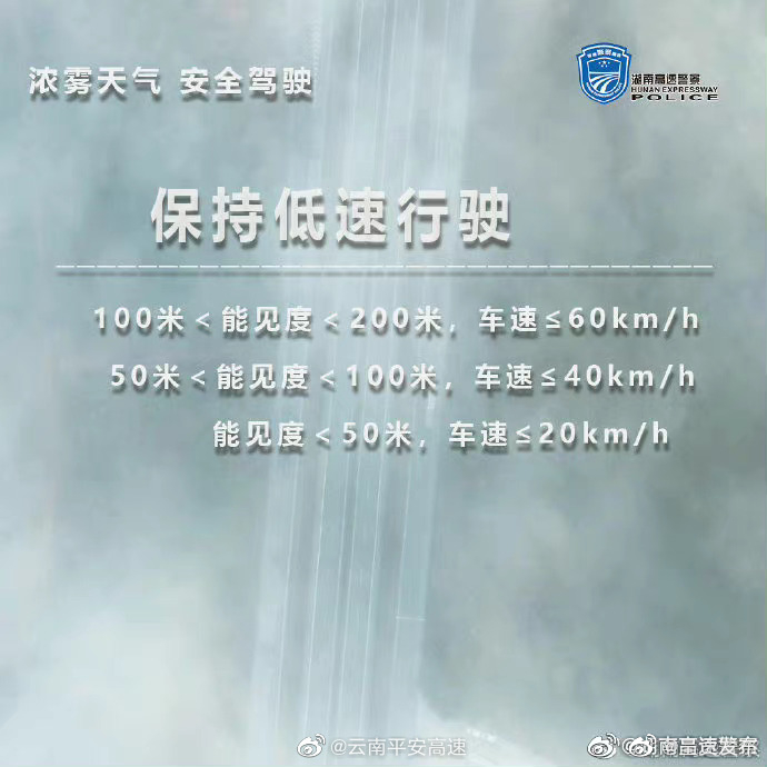 呈贡发布