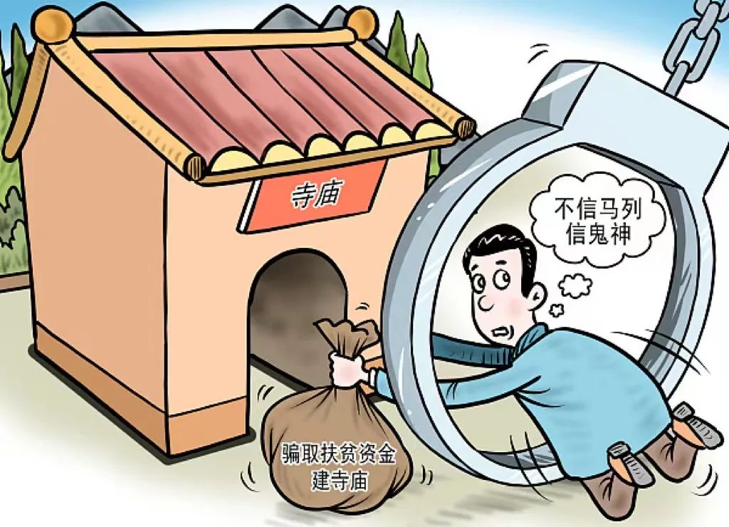 清风耿马