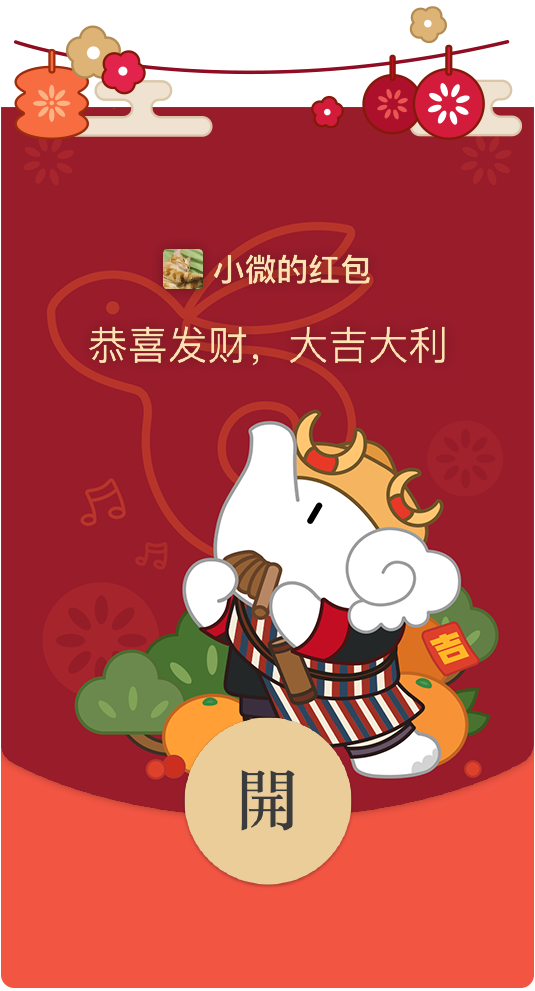 一部手机游云南