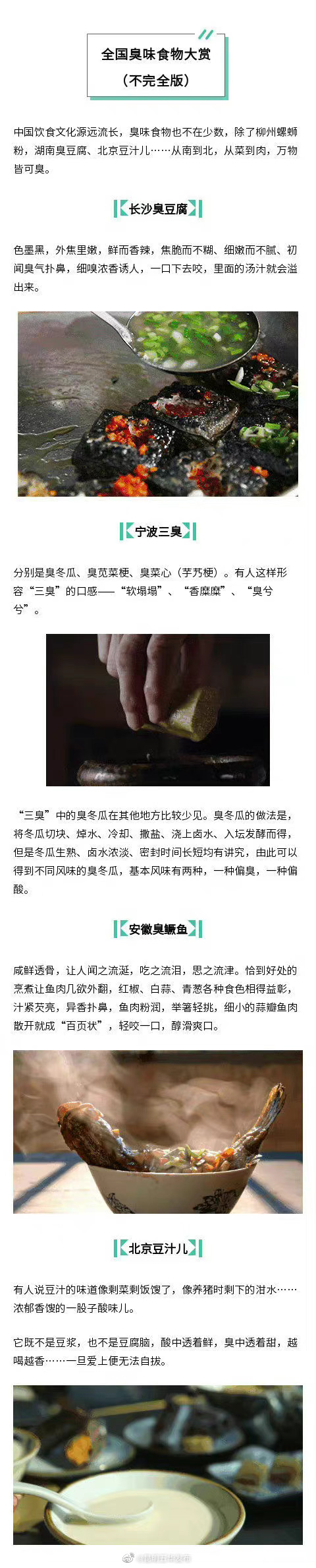 昆明五华发布