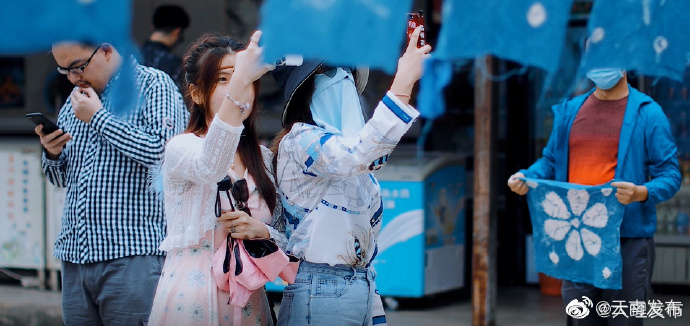 “云南发布”微博