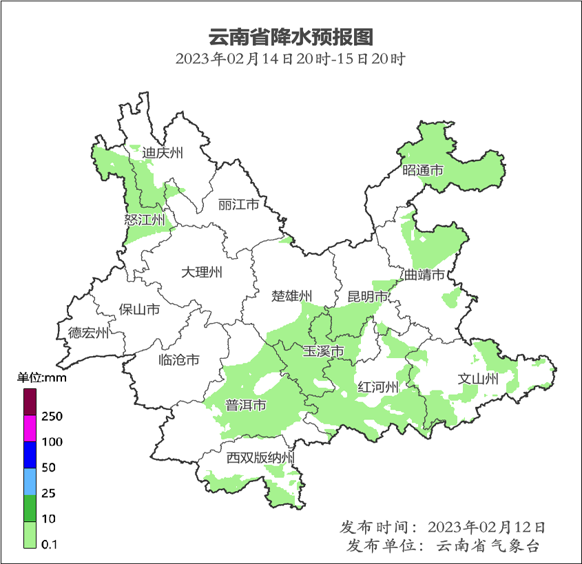 滇池度假发布