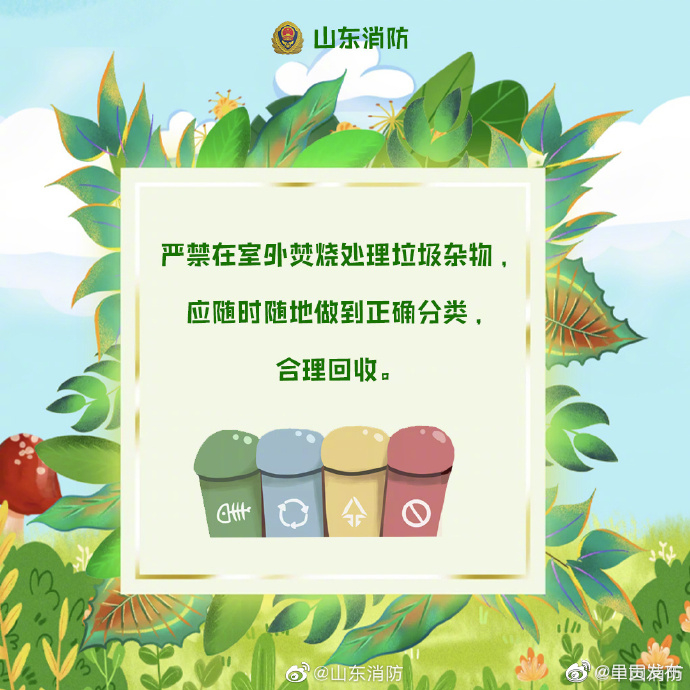 呈贡发布