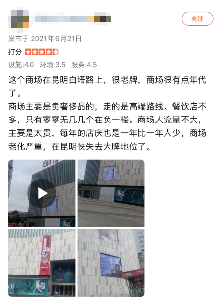 昆明信息港/cnkmxxg