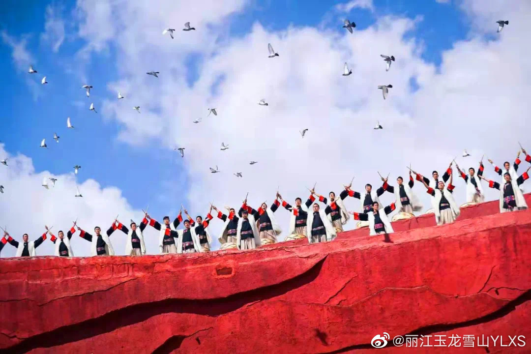 丽江玉龙雪山YLXS微博