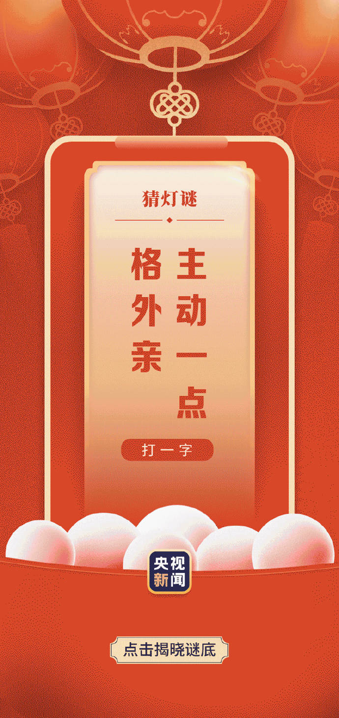 昆明市西山区发布