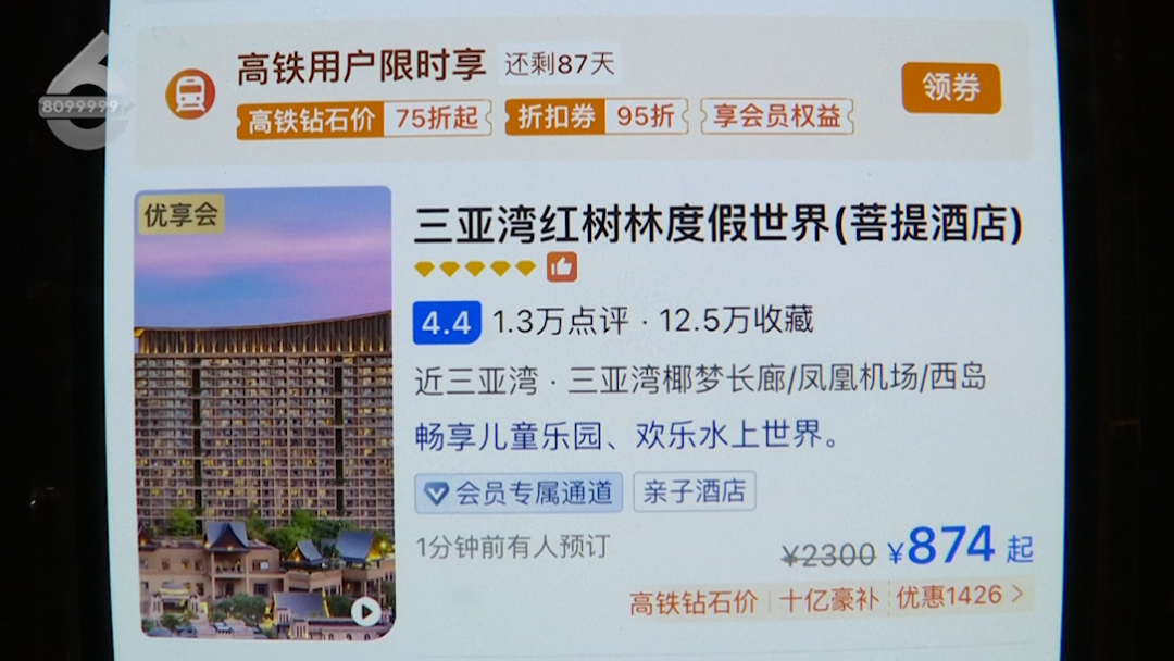 昆明信息港/cnkmxxg