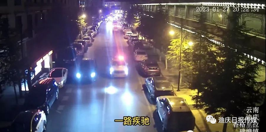 迪庆日报传媒