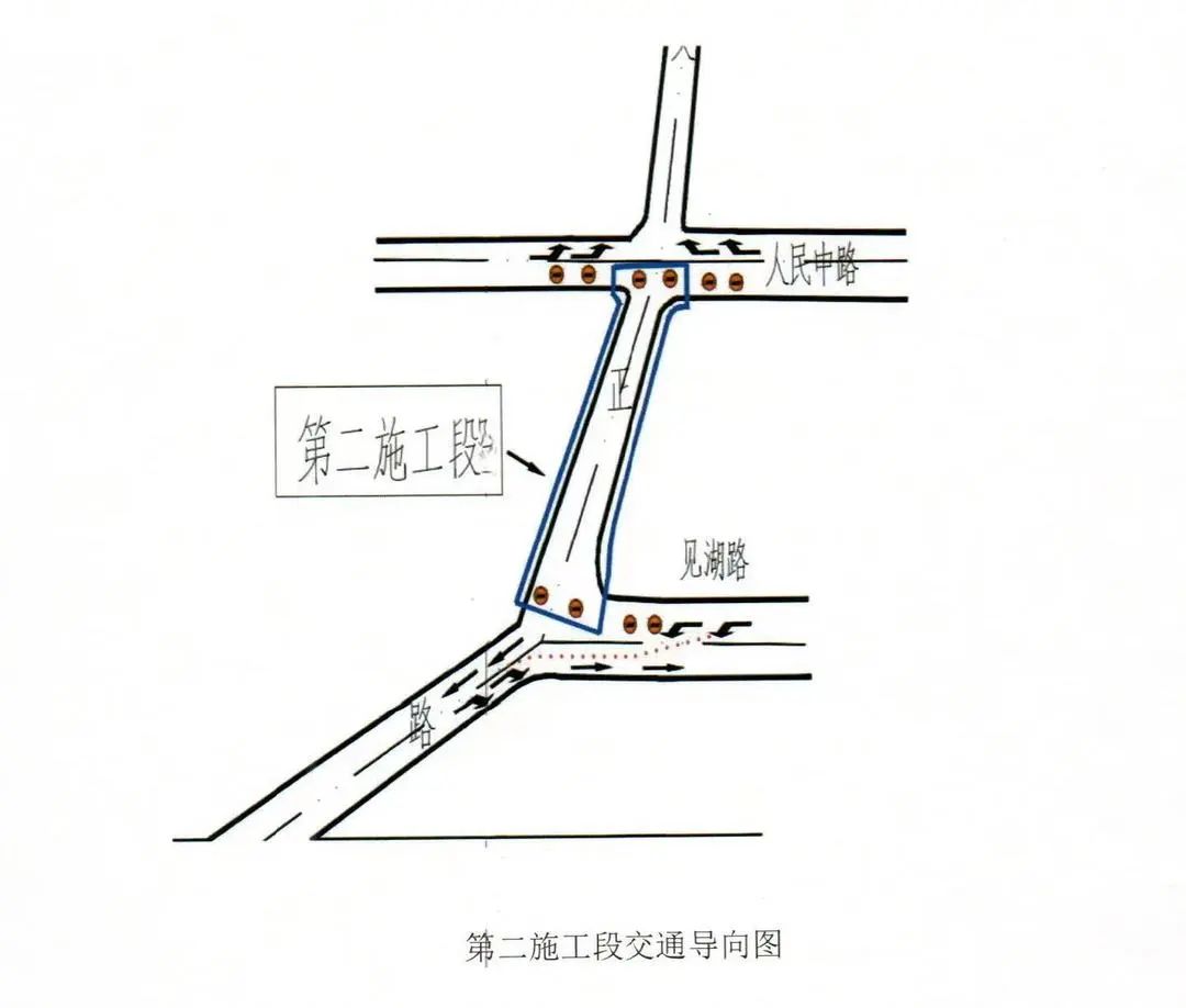 红河日报
