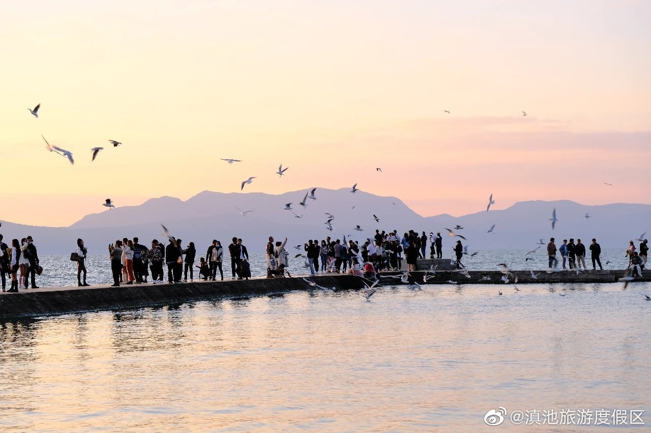 滇池旅游度假区