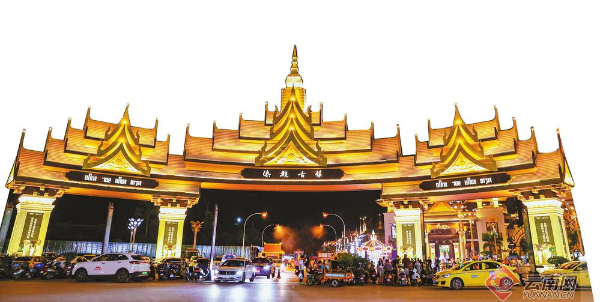 云南省文化和旅游厅