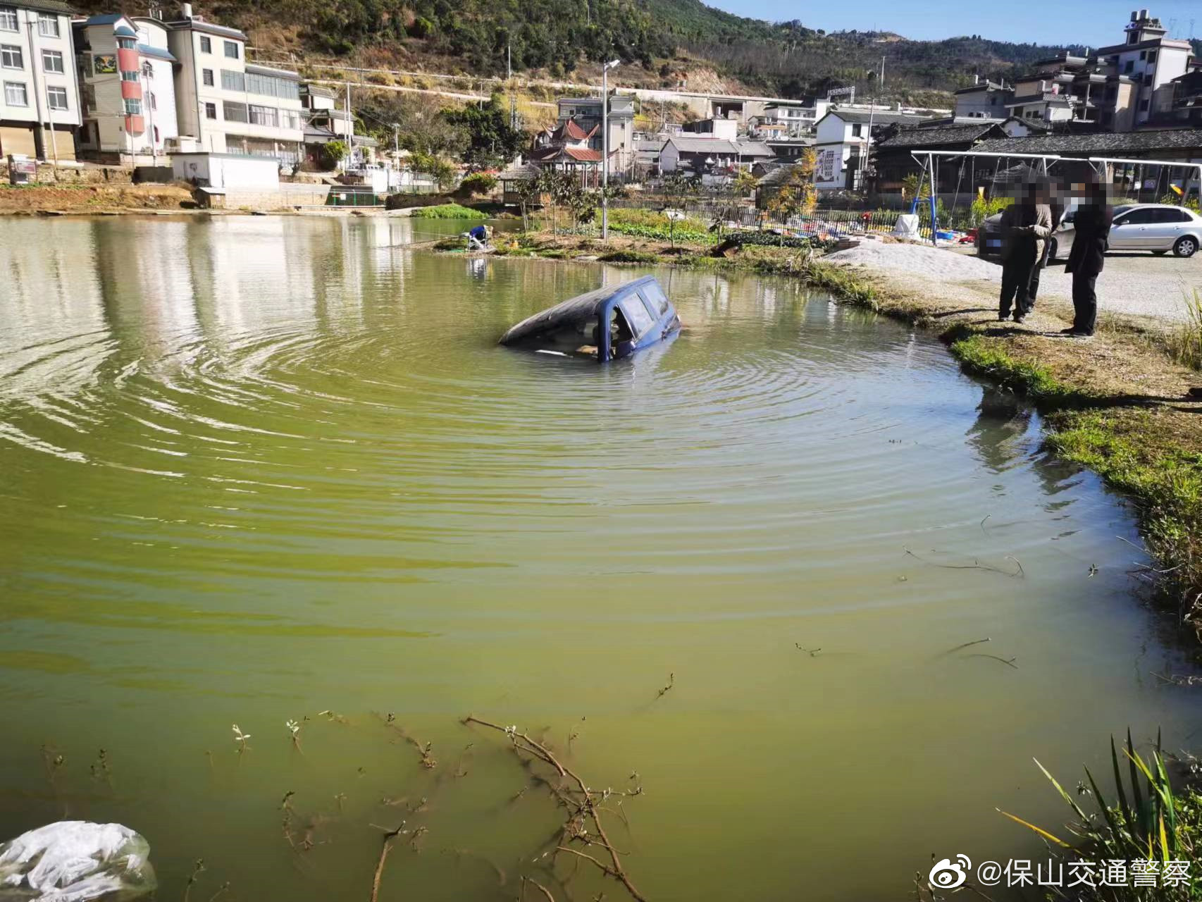 保山交通警察微博